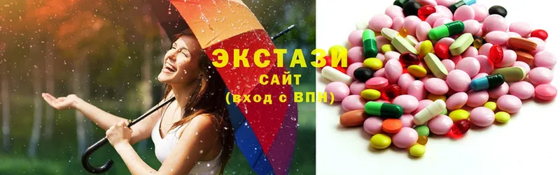 Ecstasy бентли  где купить наркоту  Валдай 